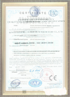 义乌游览路线规划示例